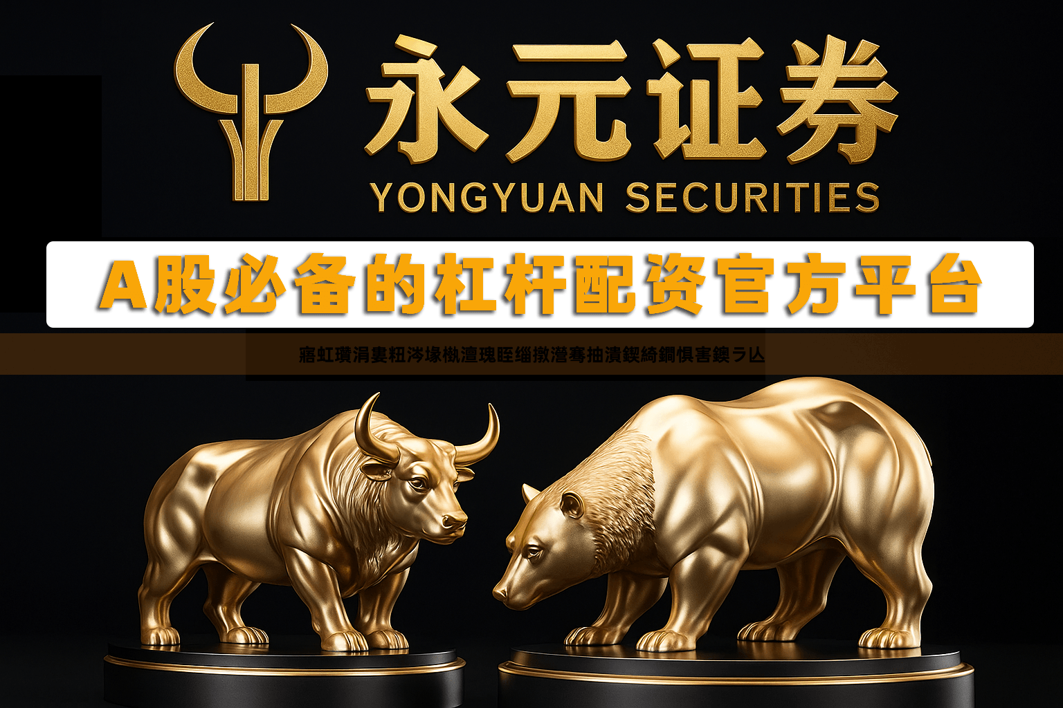 寤虹瓚涓婁粈涔堟槸澶瑰眰缁撴瀯骞抽潰鍥綺鐧惧害鐭ラ亾