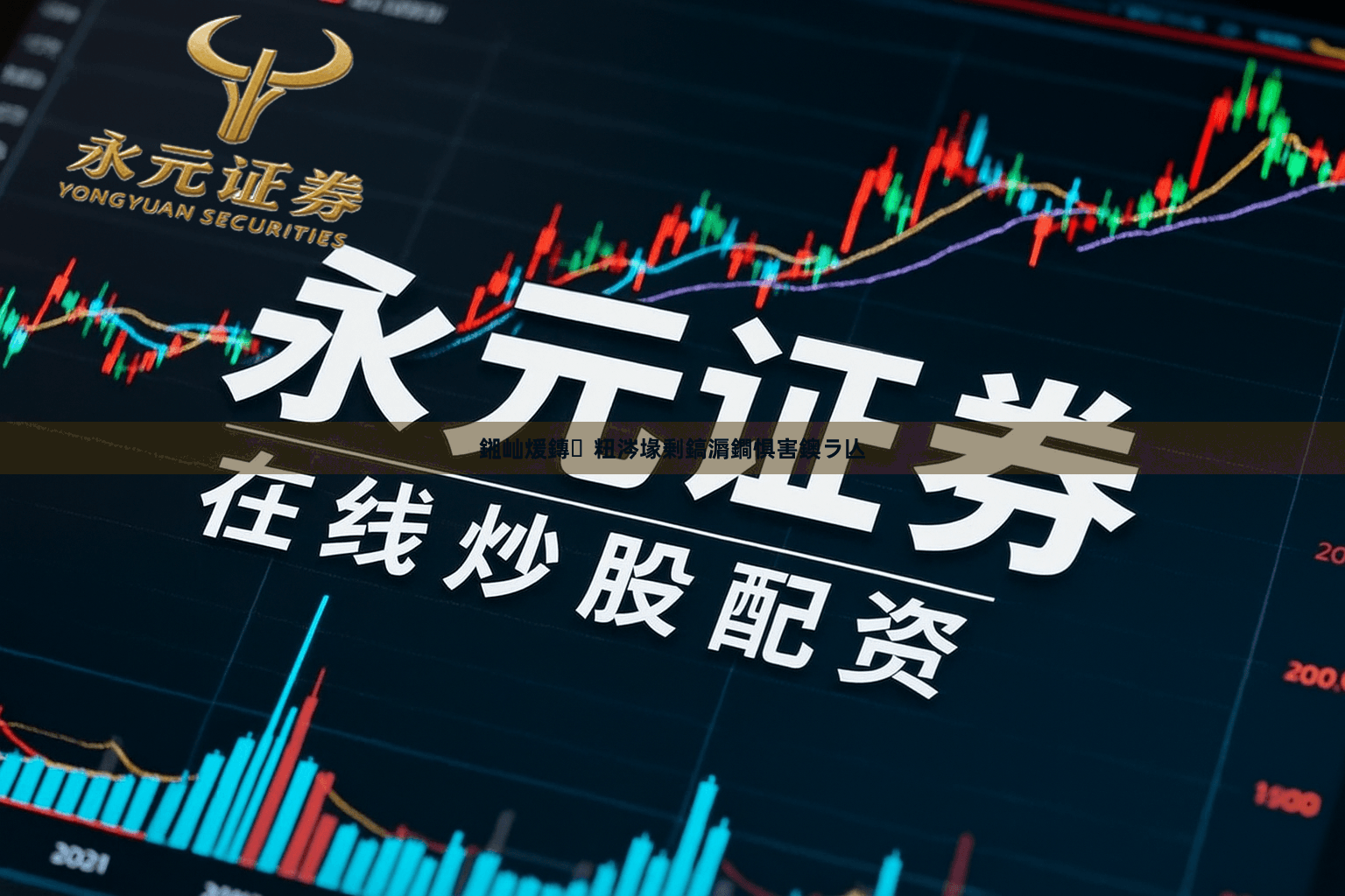 鎺屾煖鏄粈涔堟剰鎬漘鐧惧害鐭ラ亾