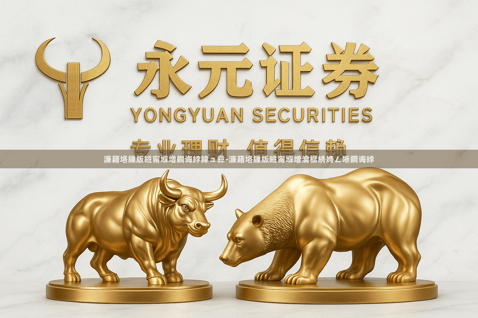 濂藉垎鏁版暀甯堢増鐧诲綍鍏ュ彛-濂藉垎鏁版暀甯堢増瀹樼綉娉ㄥ唽鐧诲綍