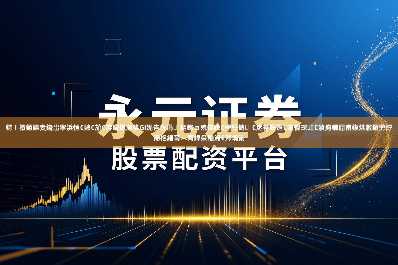 鍔ㄧ敾銆婂叏鑱岀寧浜恒€嬧€斺€斿皬鏉颁粠GI娓告垙涓嚭鏉ョ殑鏃跺€欙紝鏄€庝箞鎶娾€滃悓琛屸€濆崱鐗囧甫鍑烘潵鐨勶紵浠栬繕甯︿簡鍏朵粬浠€涔堝崱